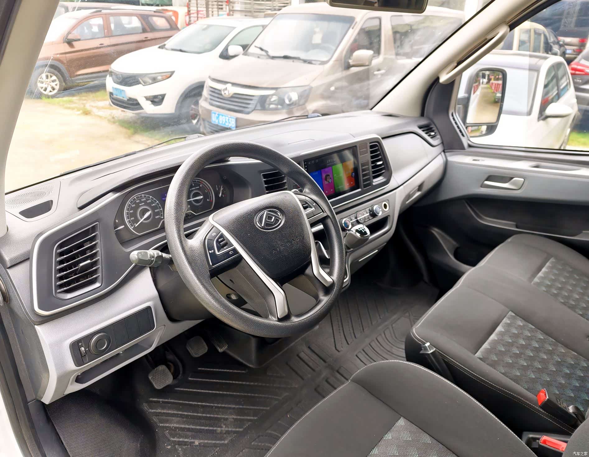 Maxus V80, 2022 27