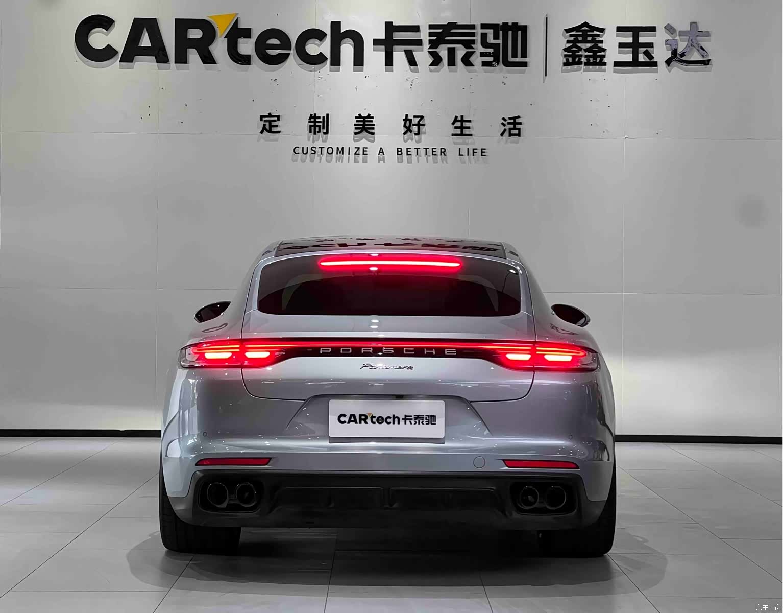 Porsche Panamera, 2021 6