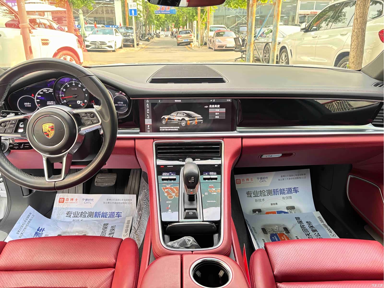 Porsche Panamera, 2017 8
