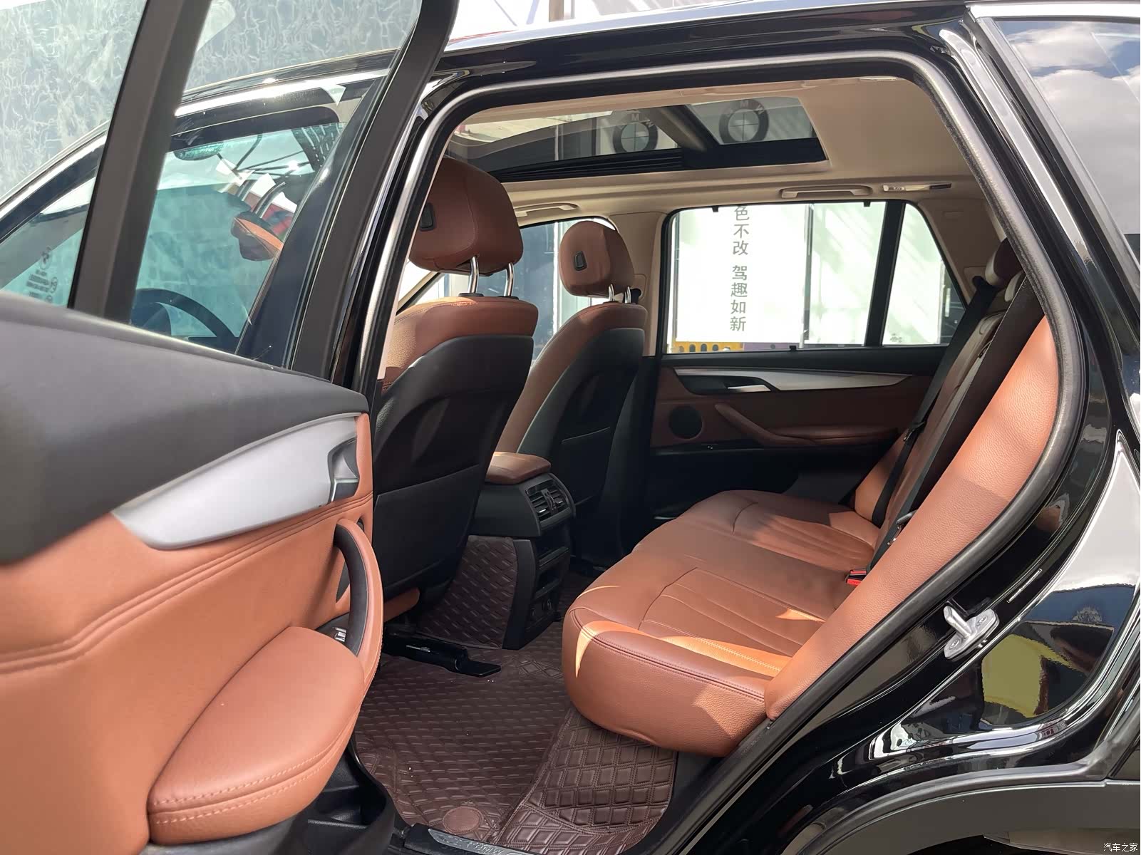 BMW X5, 2017 11