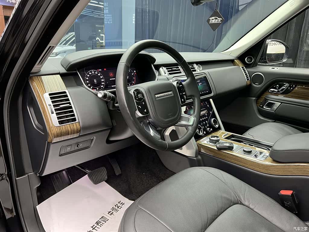 Land Rover Range Rover, 2020 16