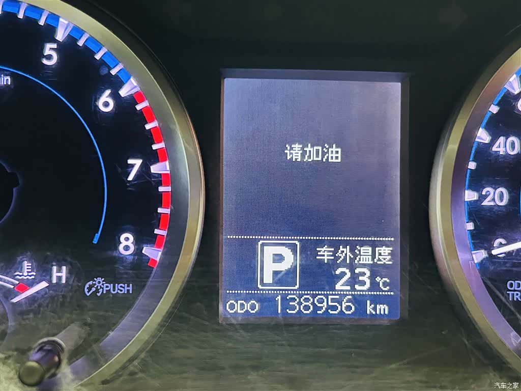 Toyota Highlander, 2018 16