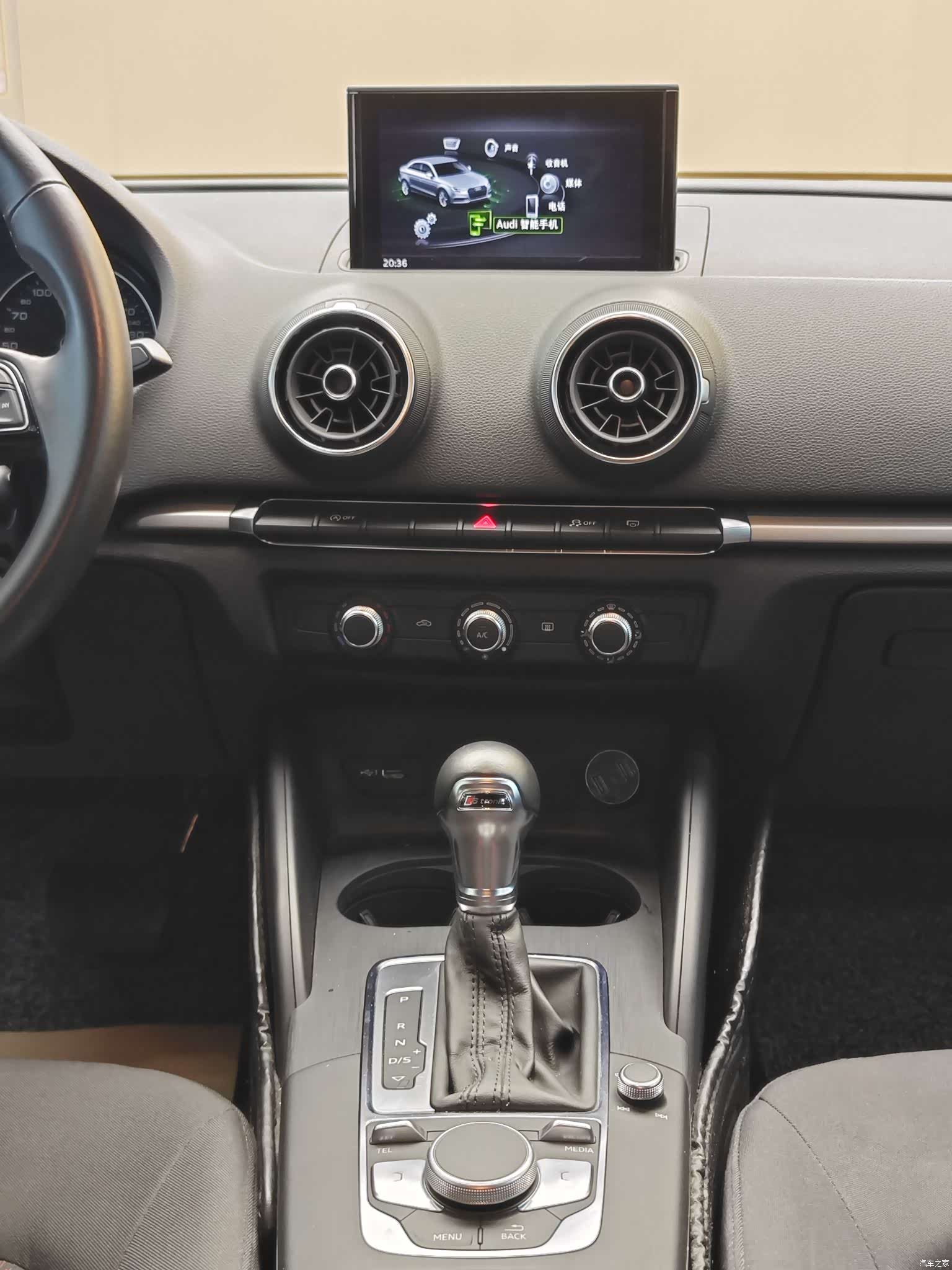 Audi A3, 2020 20