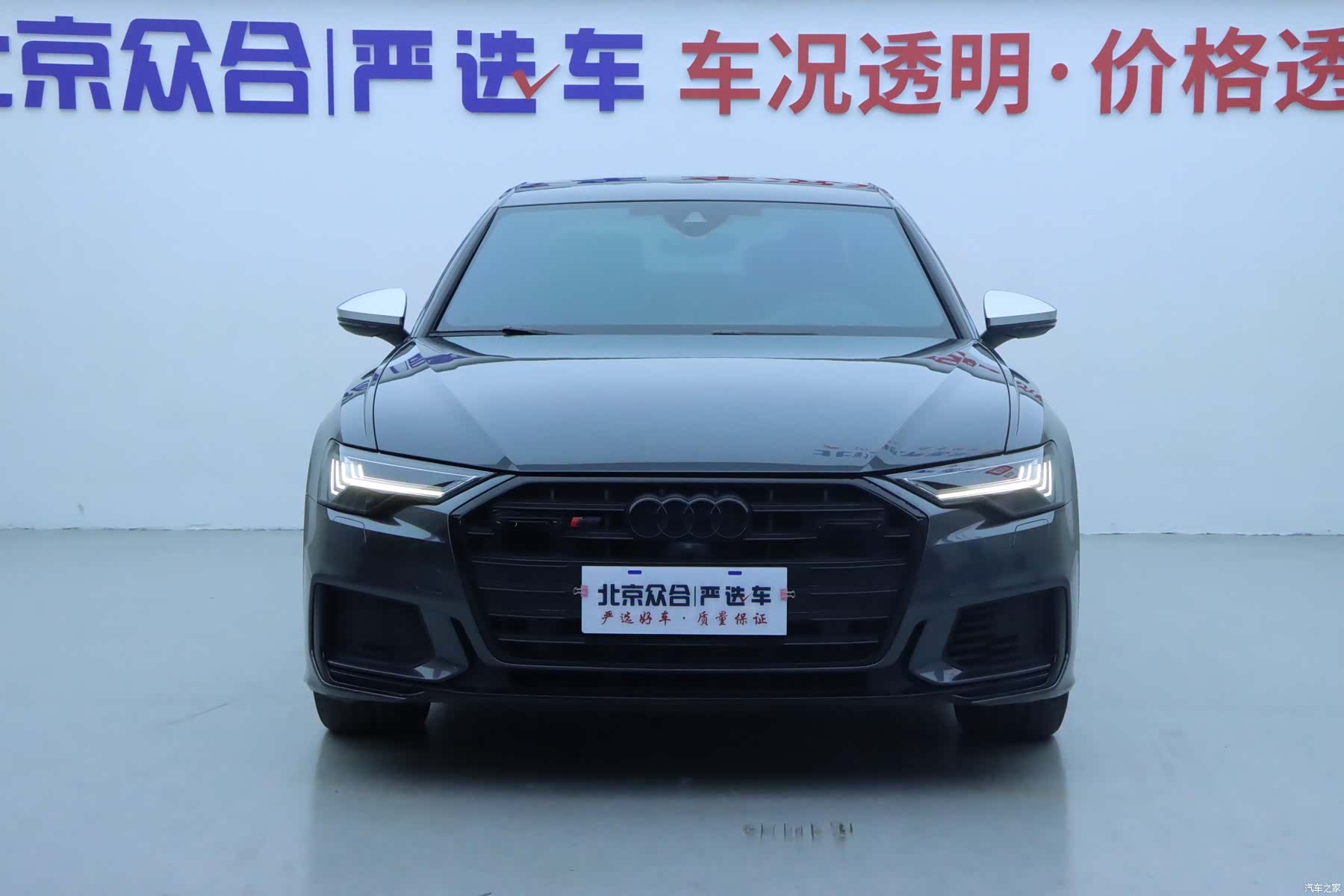 Audi S6, 2023 3