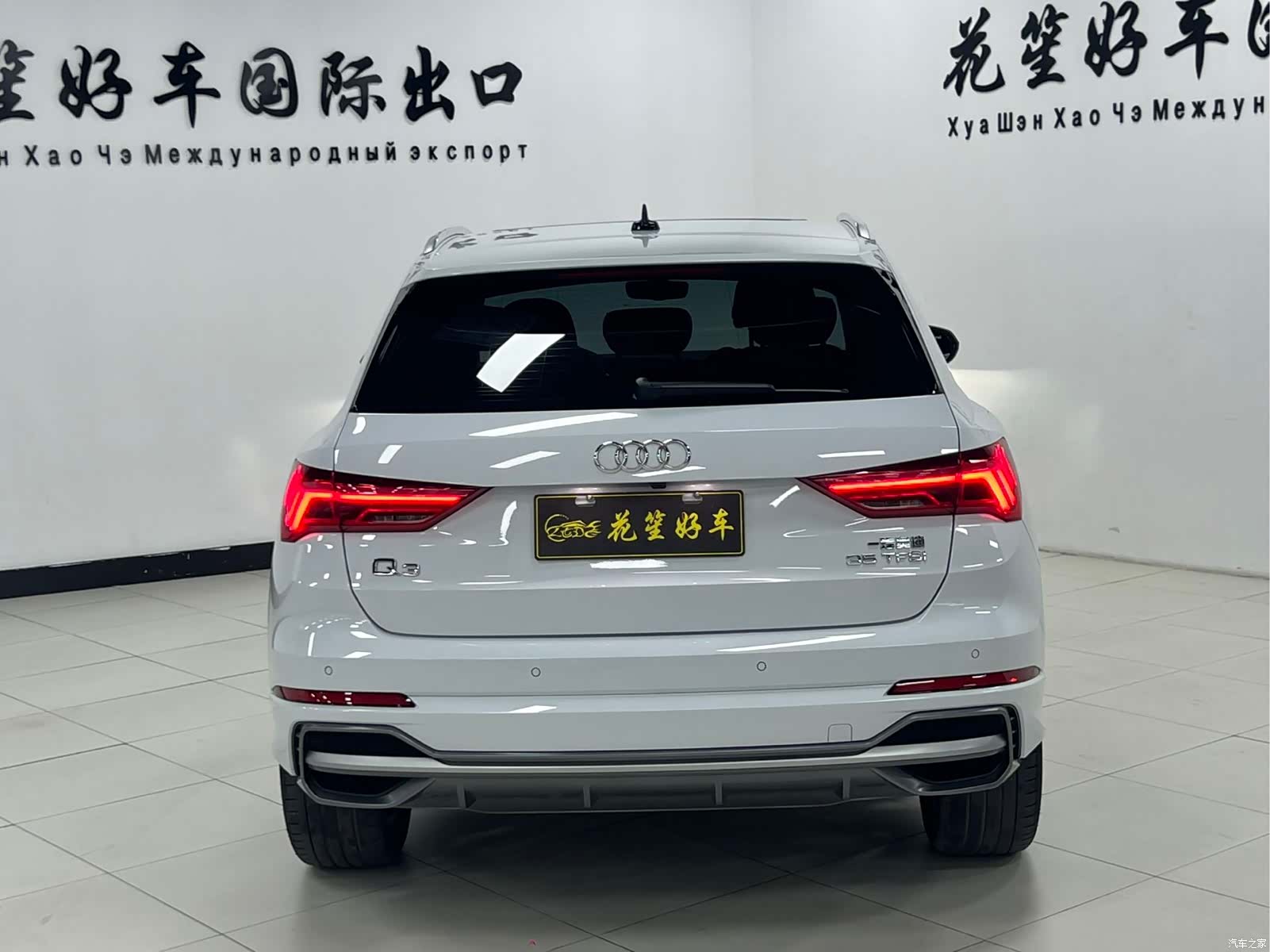 Audi Q3, 2023 6
