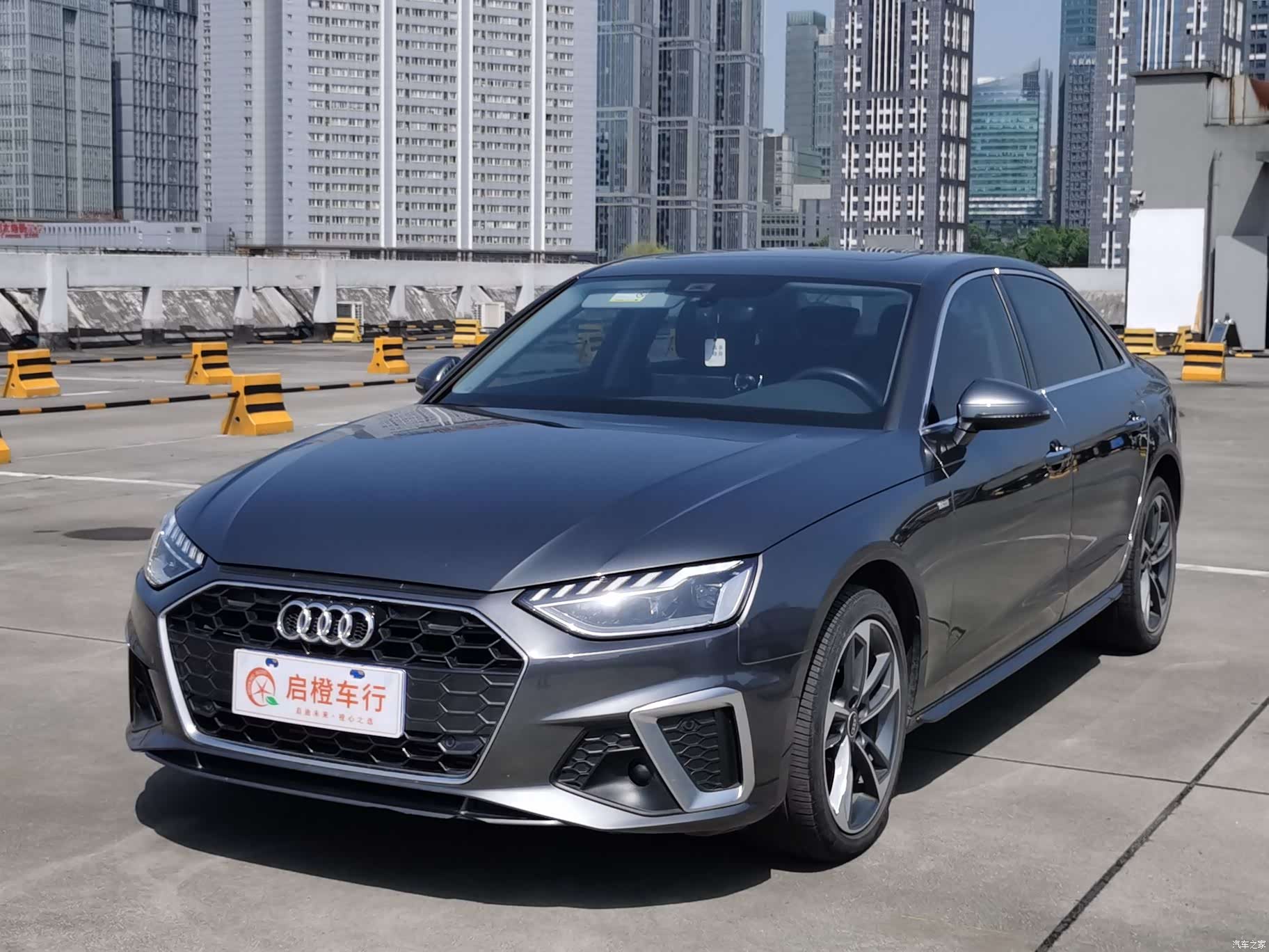 Audi A4L, 2023 1