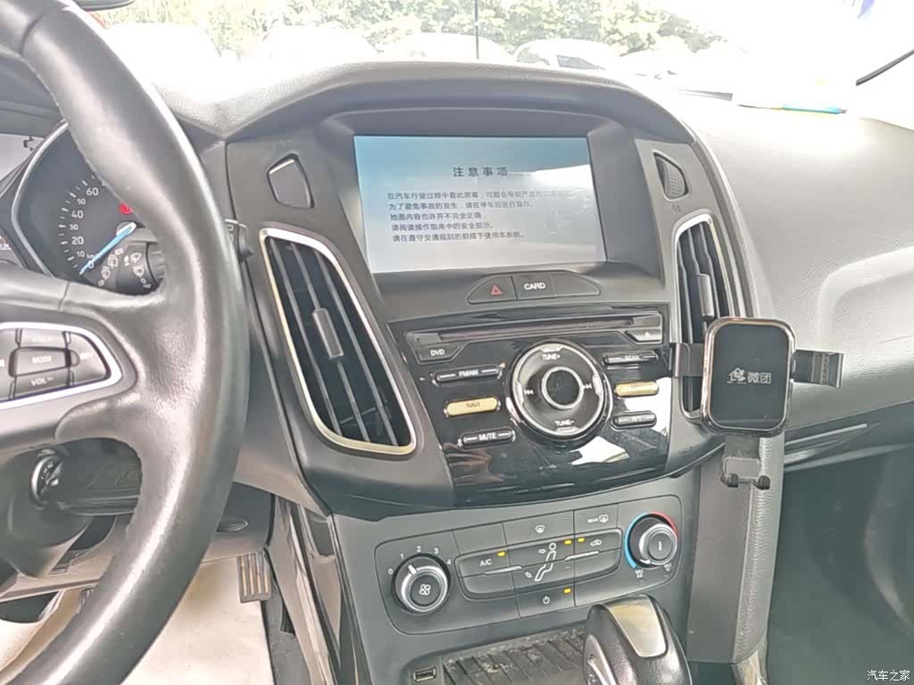Ford Focus, 2021 все фото