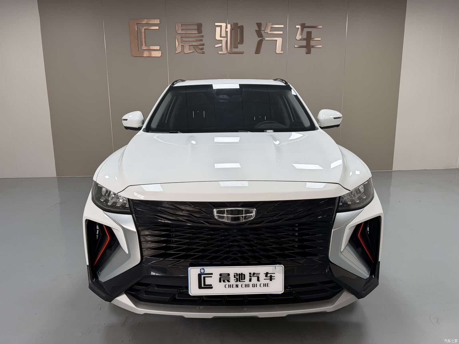 Geely Boyue, 2023 2