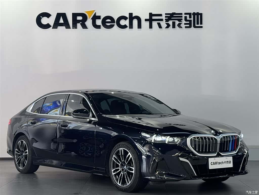 BMW 5 Series, 2025 4