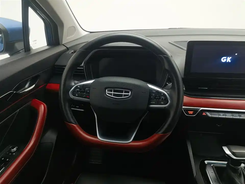 Geely Emgrand S