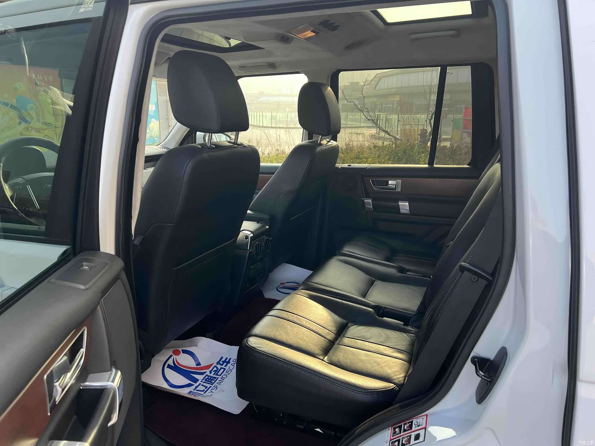 Land Rover Discovery, 2016 7