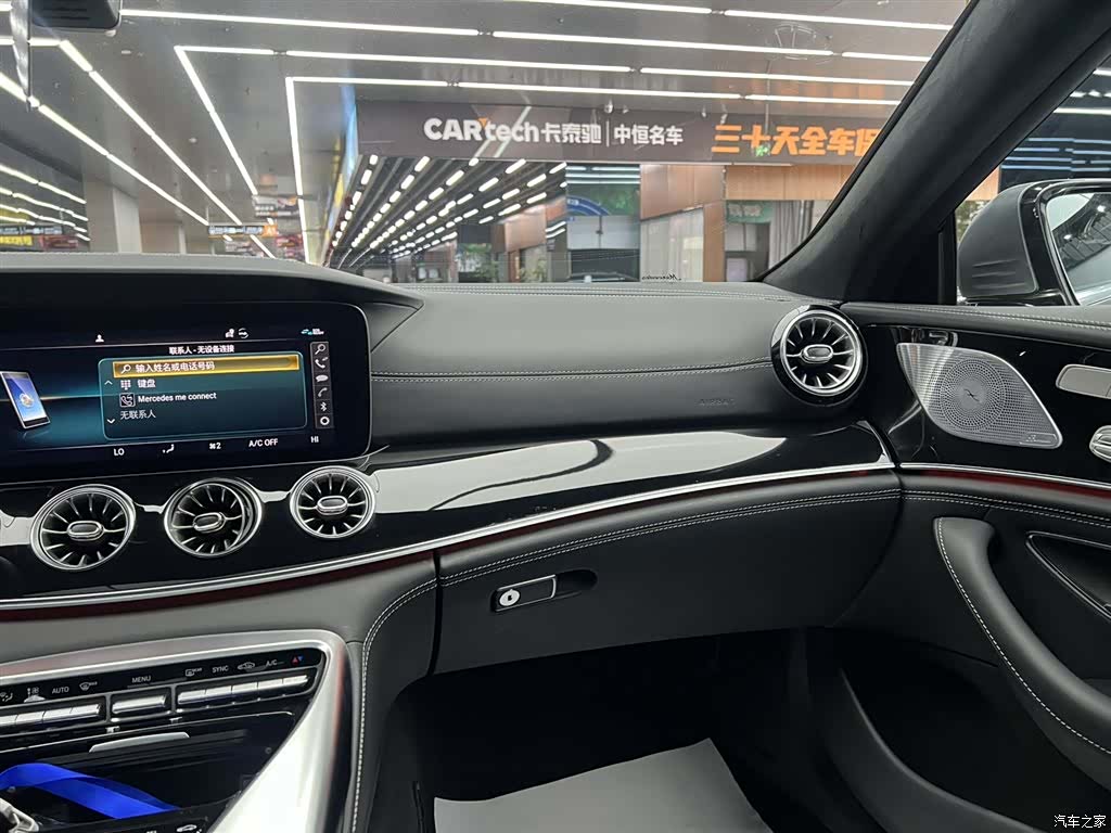 MG AMG, 2021 14