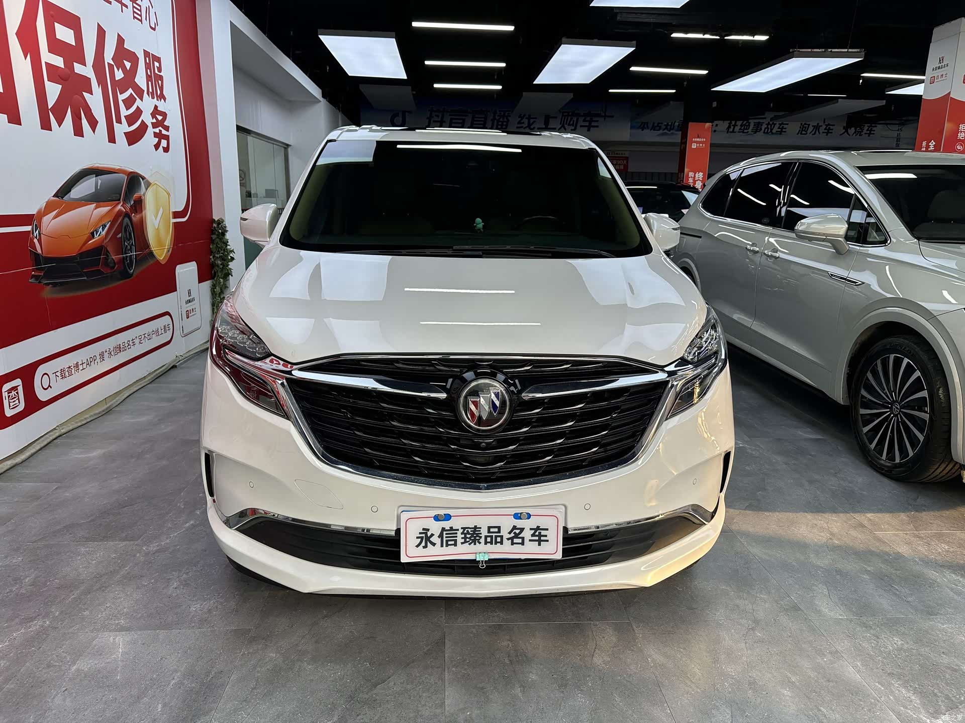 Buick GL8, 2021 2