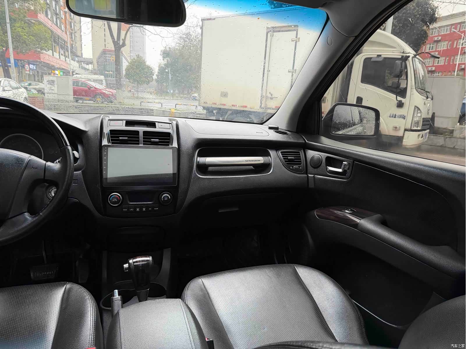 Kia GLS, 2014 11