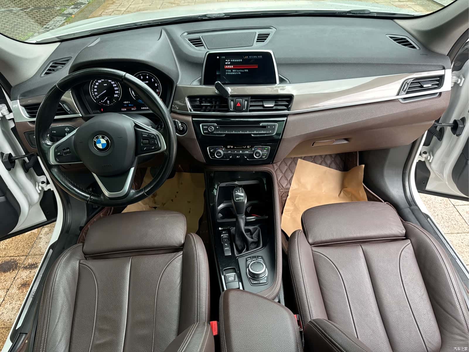 BMW X1, 2018 10