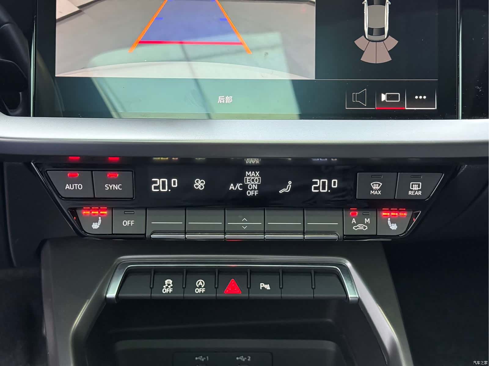Audi A3, 2023 все фото