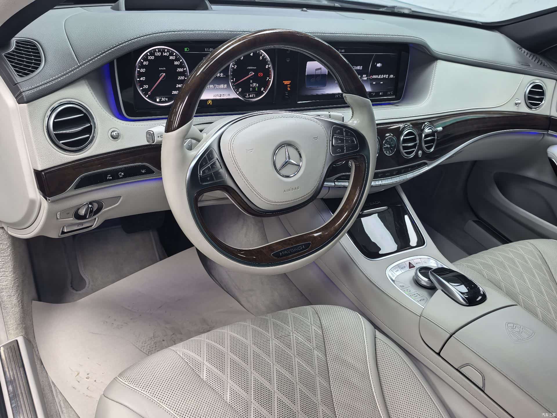Maybach S-Class, 2016 13