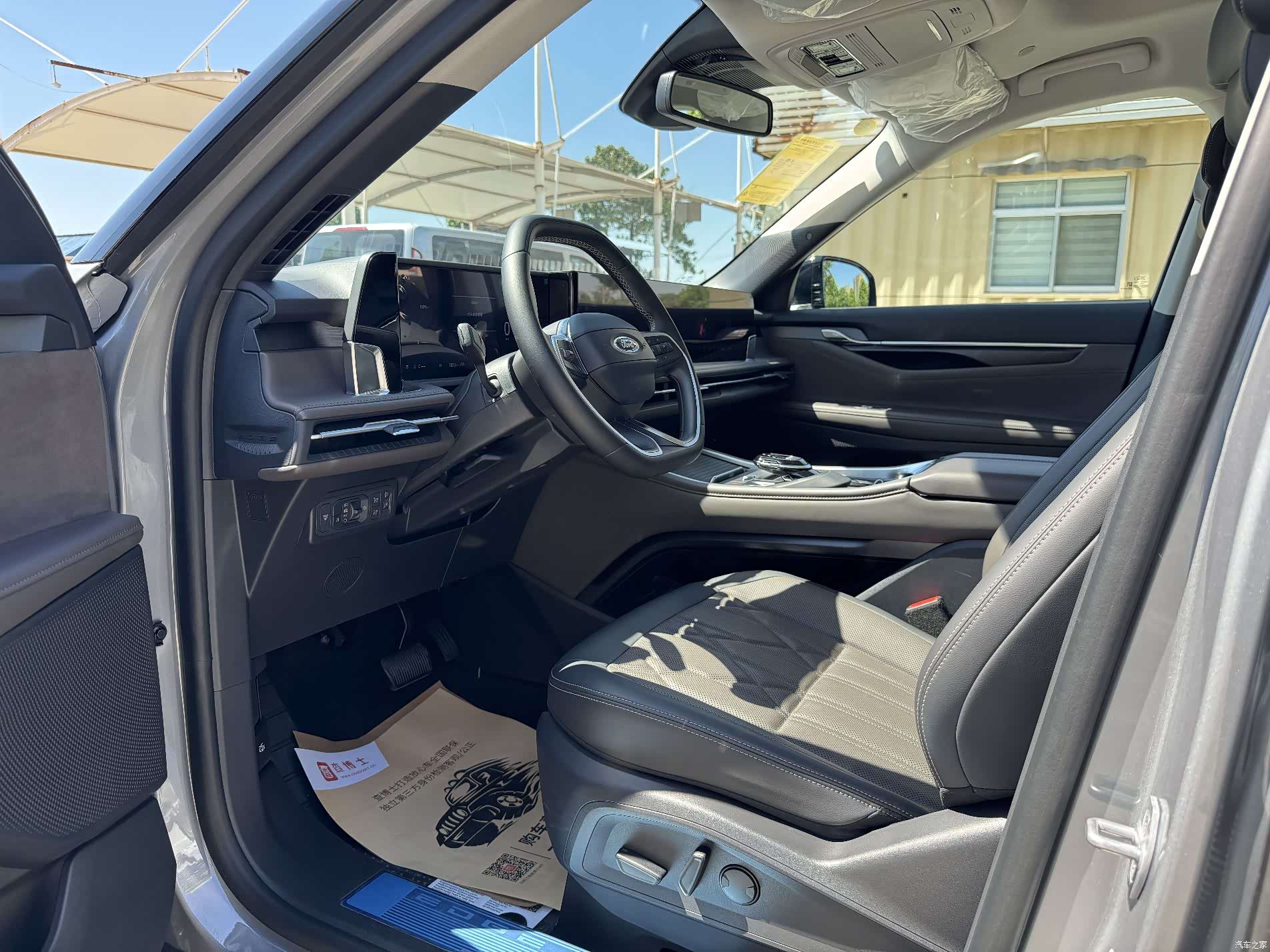 Ford Edge L, 2024 все фото