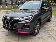 ����CS75 2023�� ������ 1.5T DCT����