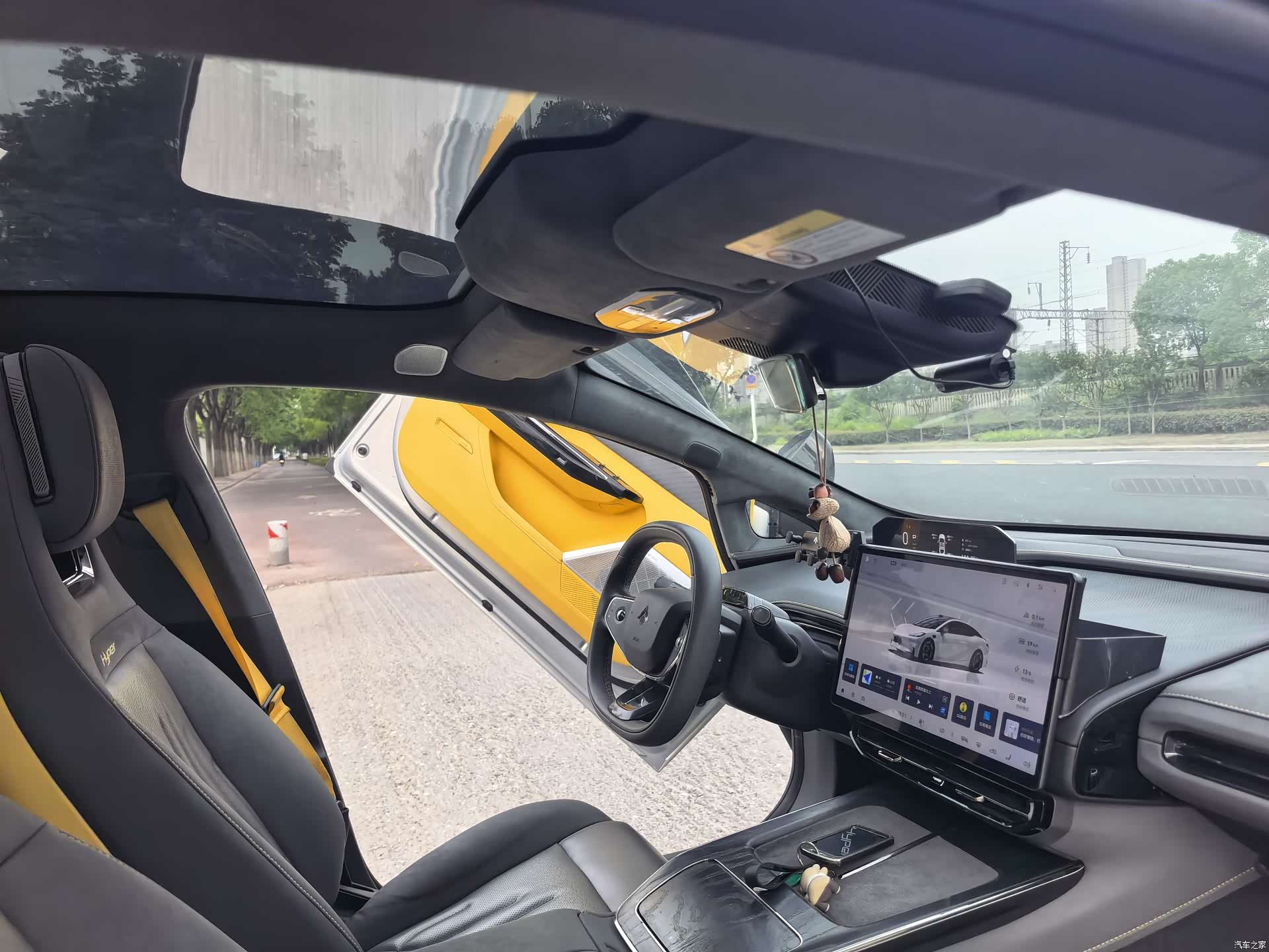 Hyper GT, 2023 8