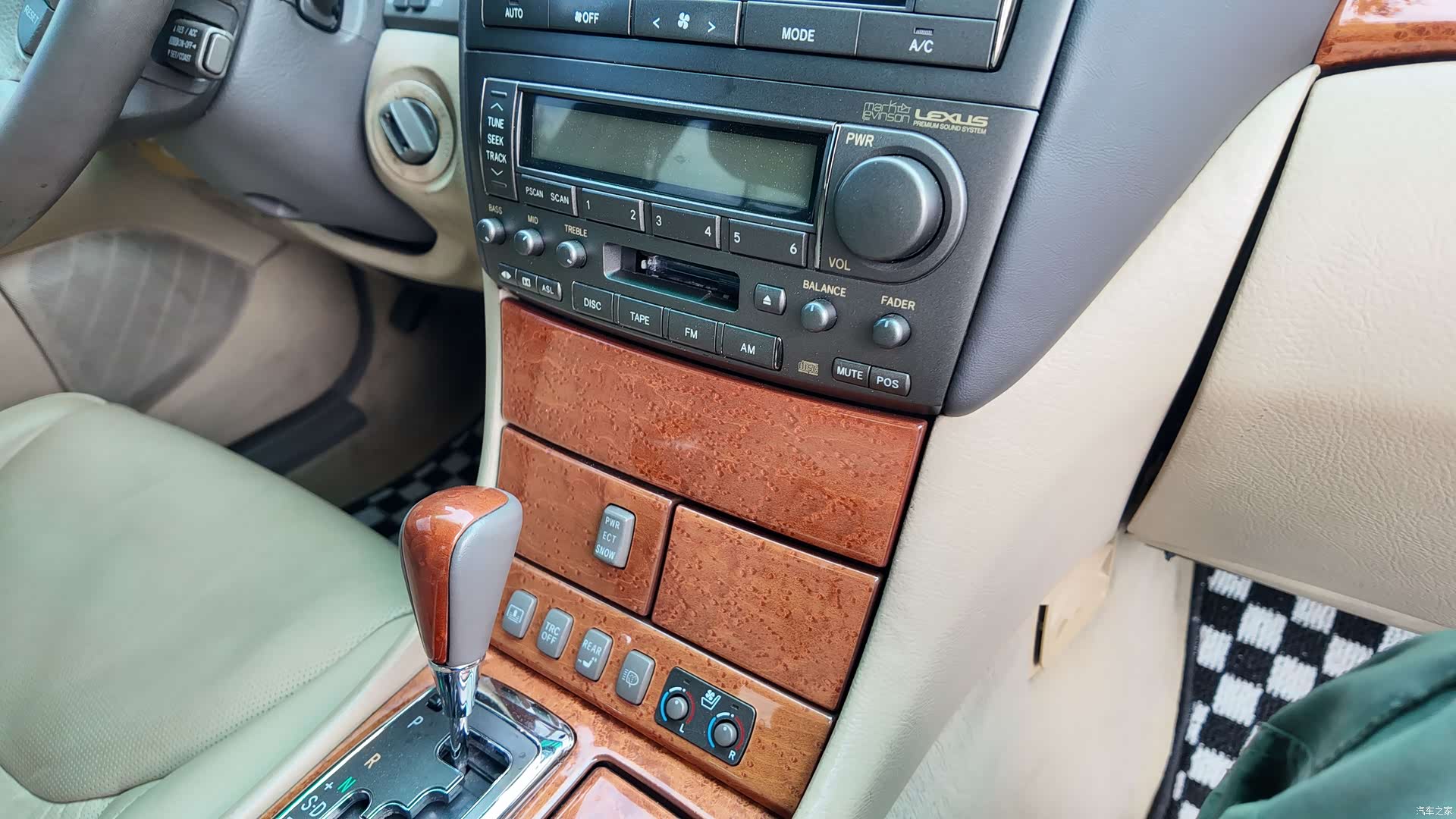 Lexus LS, 2004 47