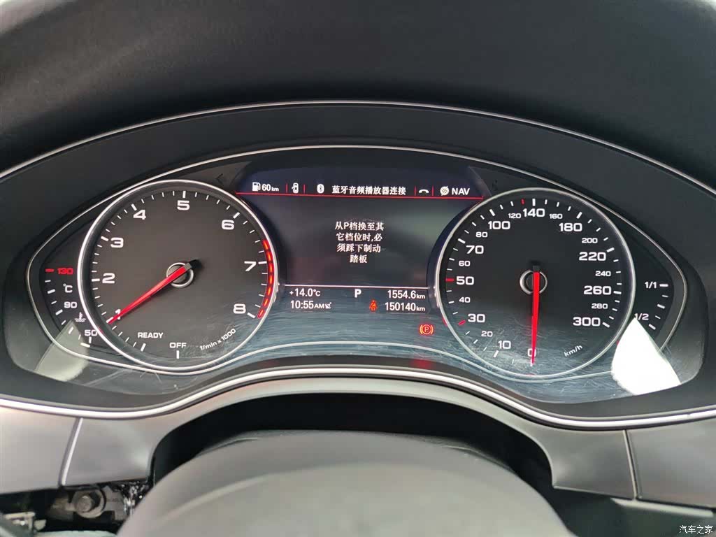 Audi A7, 2017 18