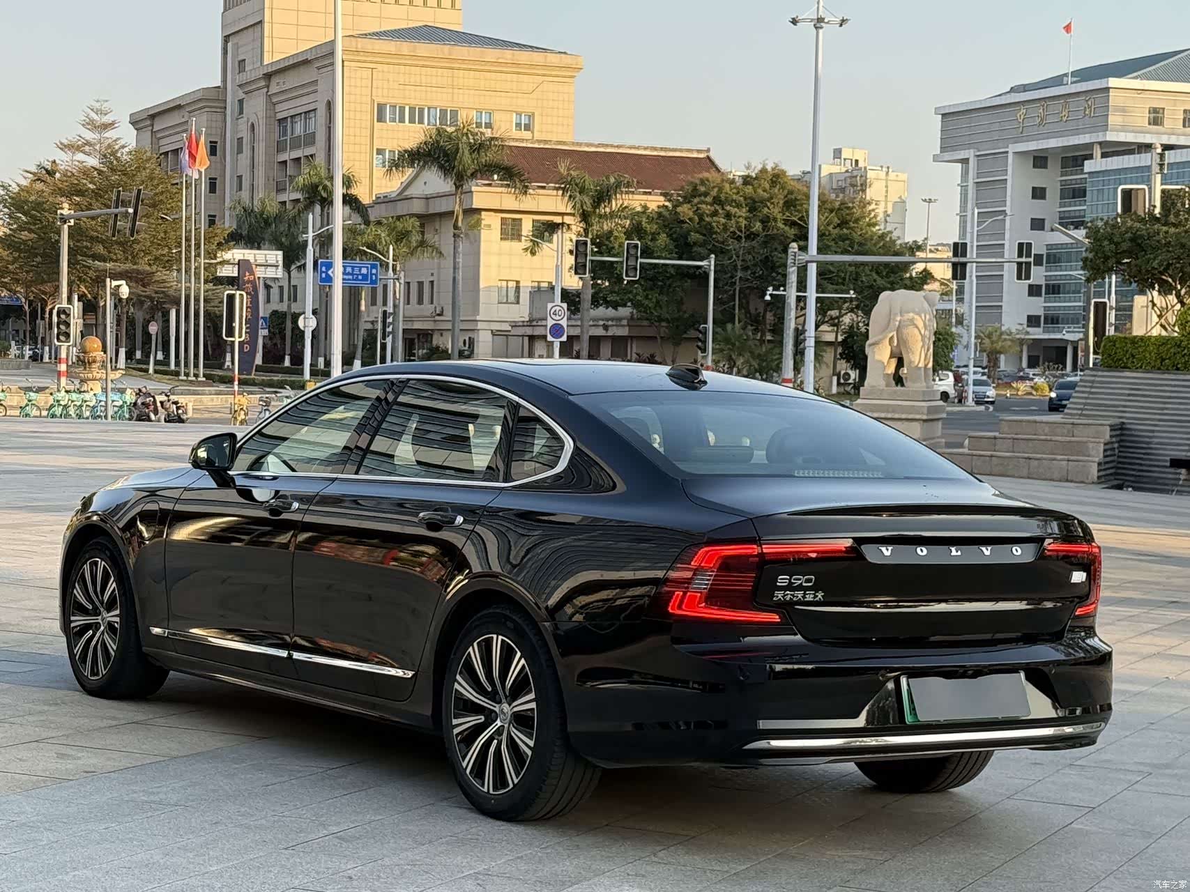 Volvo S90, 2021 13