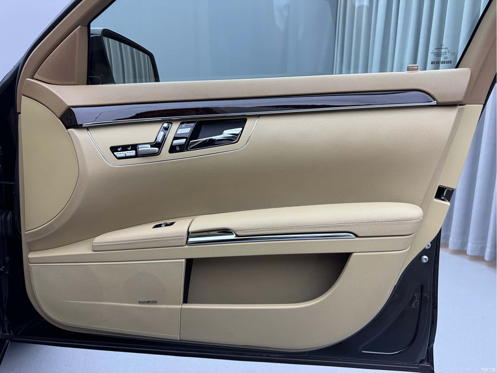 Mercedes-Benz S-Class, 2010 9