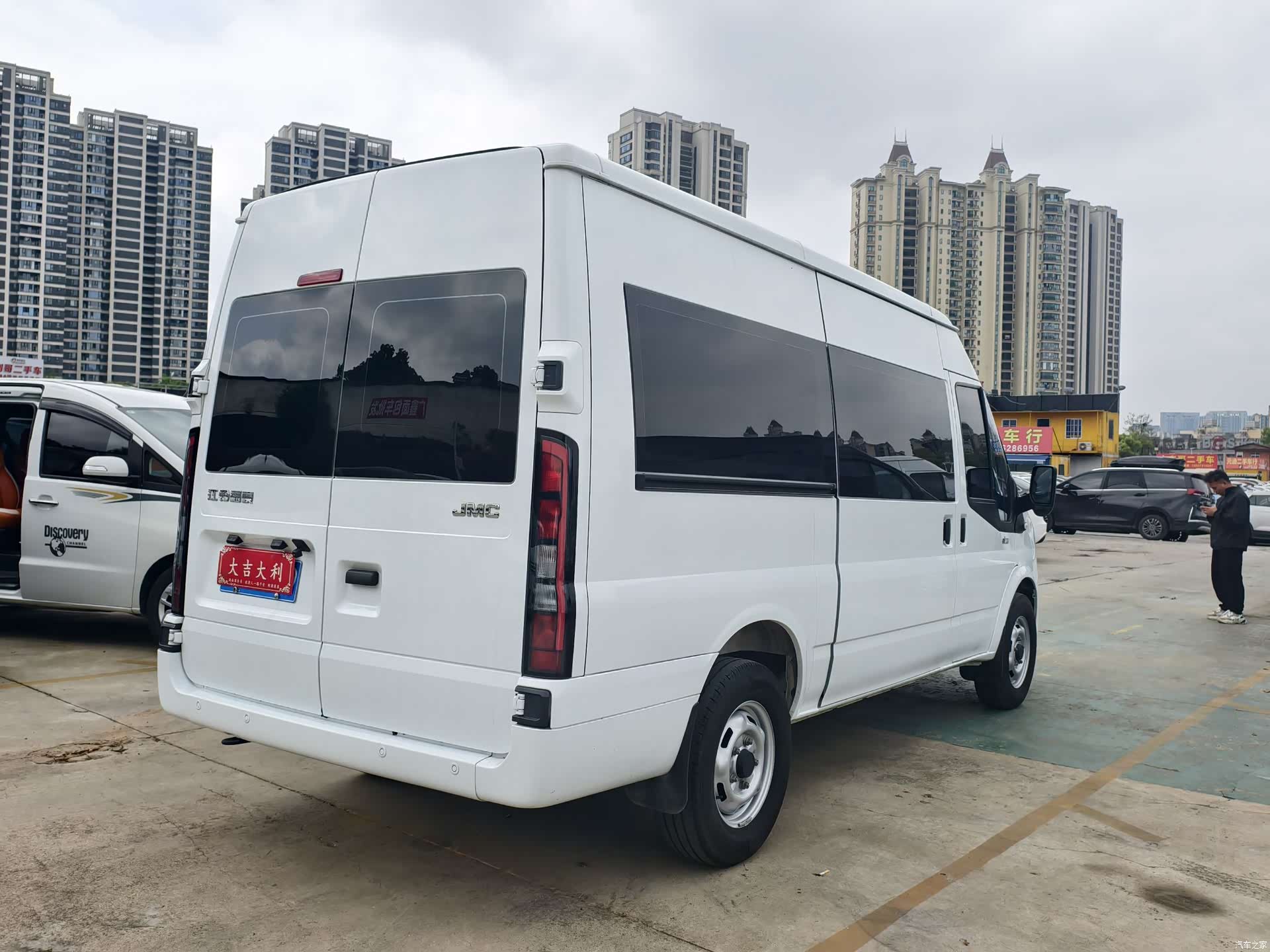 JMC 6MT7, 2025 15