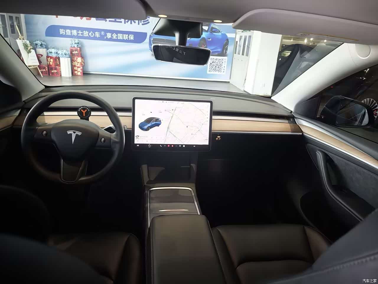 Tesla Model Y, 2021 6