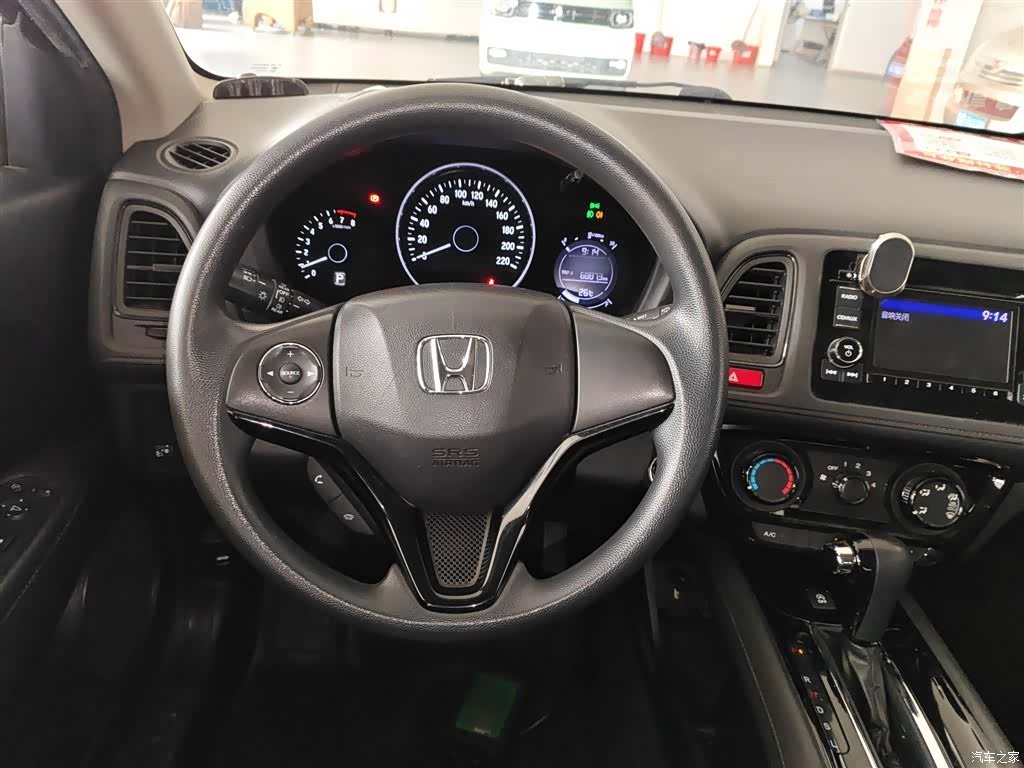 Honda Vezel, 2019 11