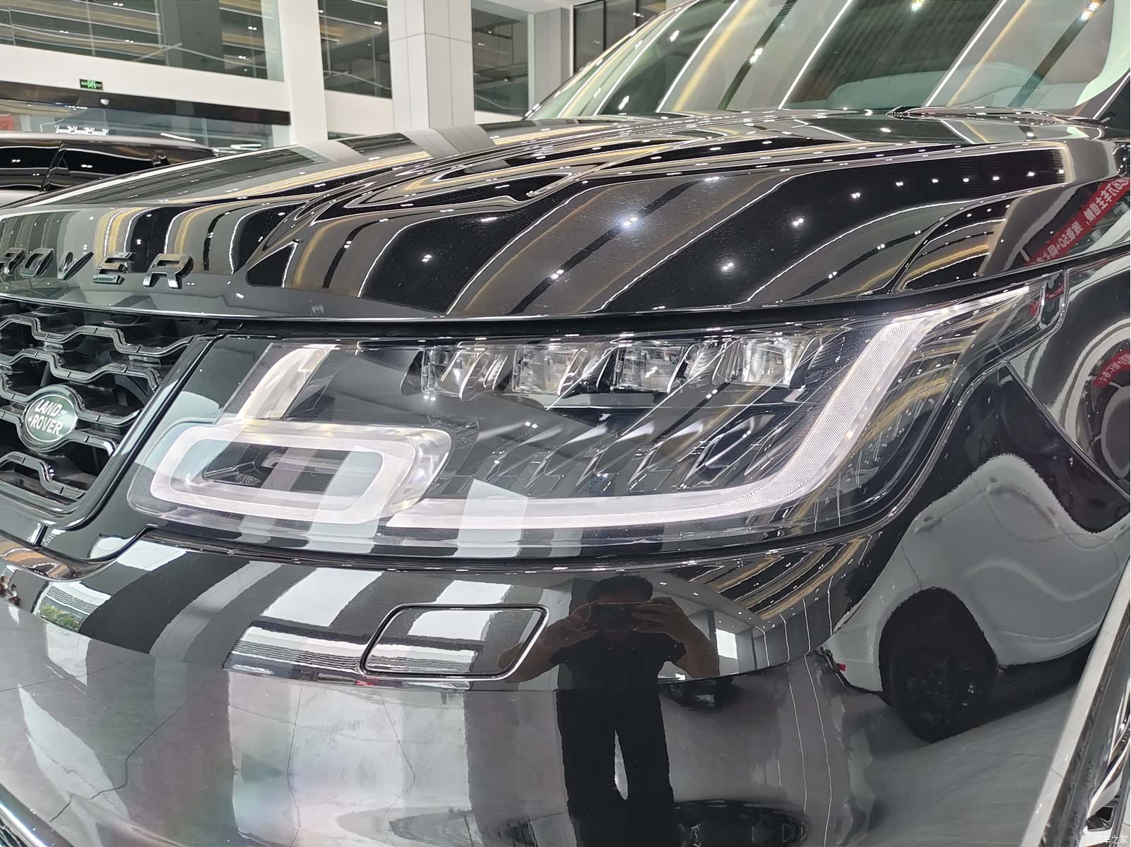 Land Rover Range Rover, 2022 4
