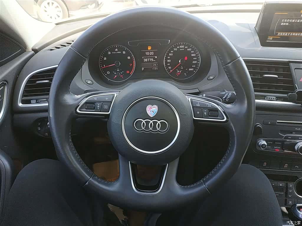 Audi Q3, 2018 11