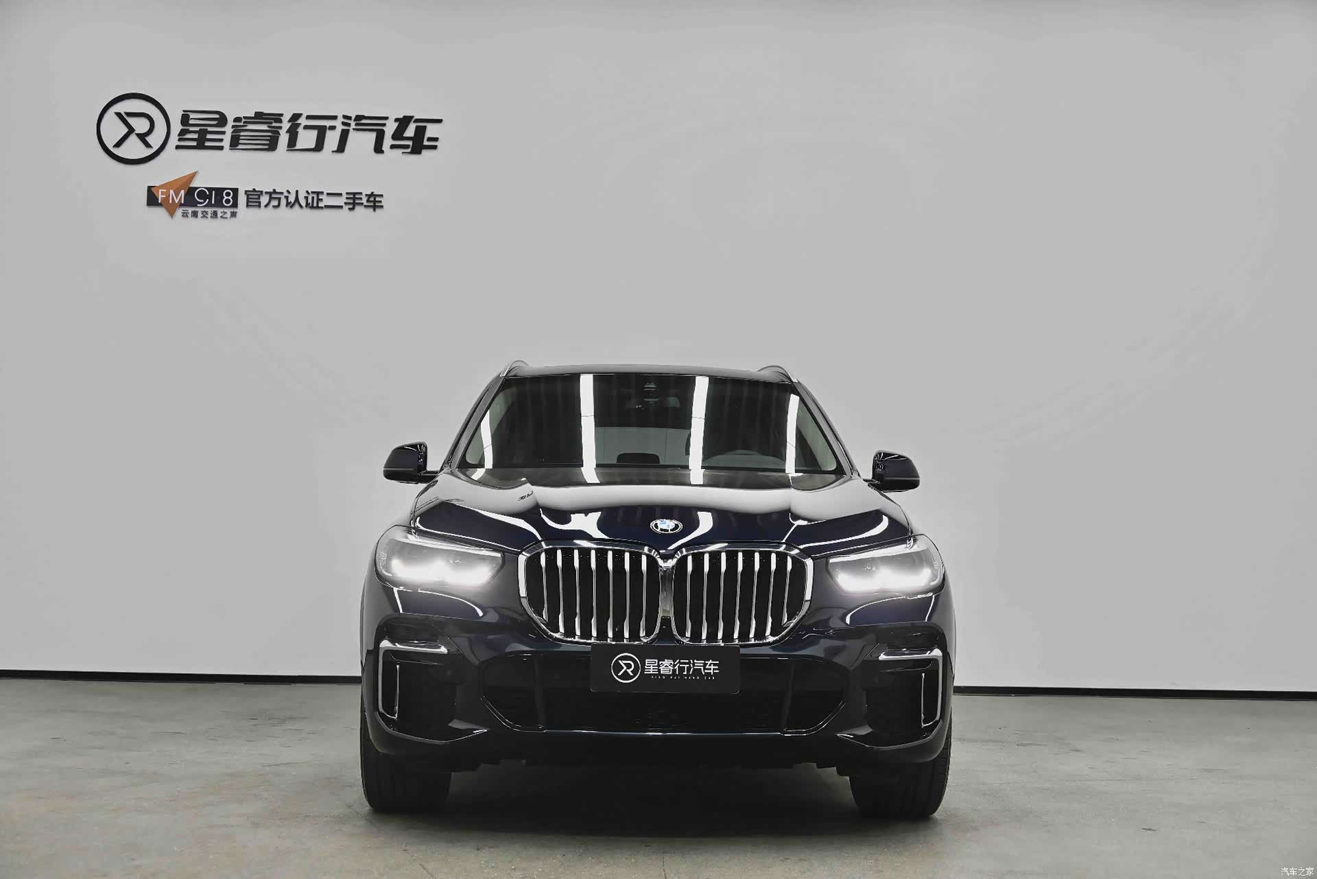 BMW X5, 2023 2