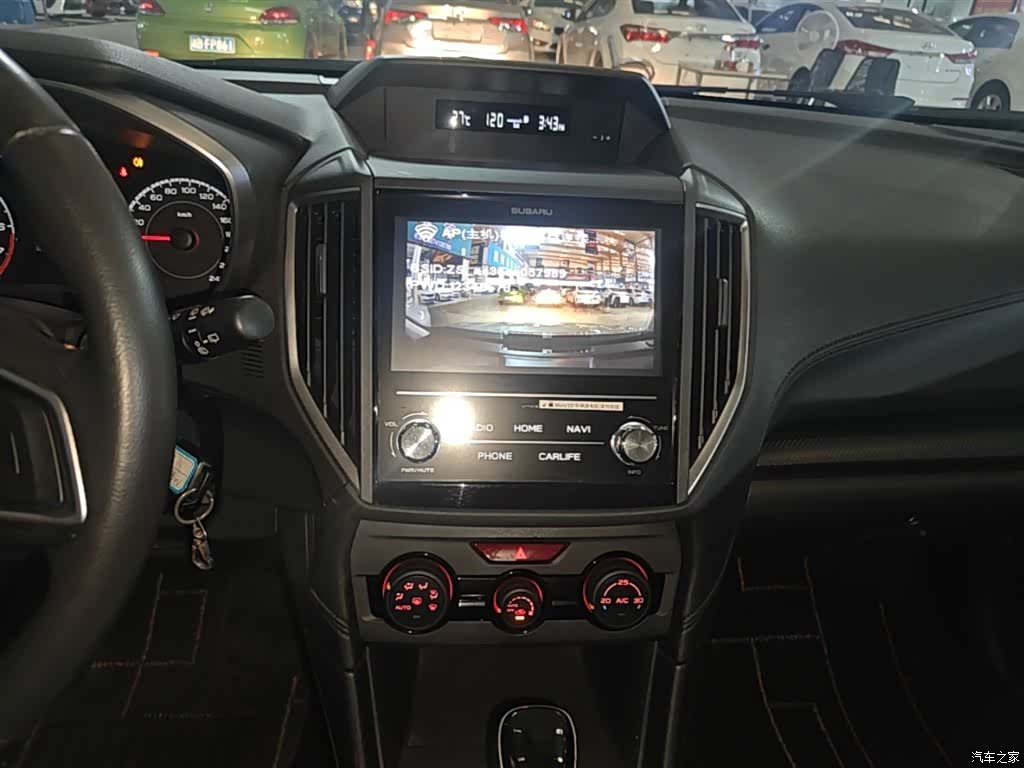 Subaru XV, 2018 13
