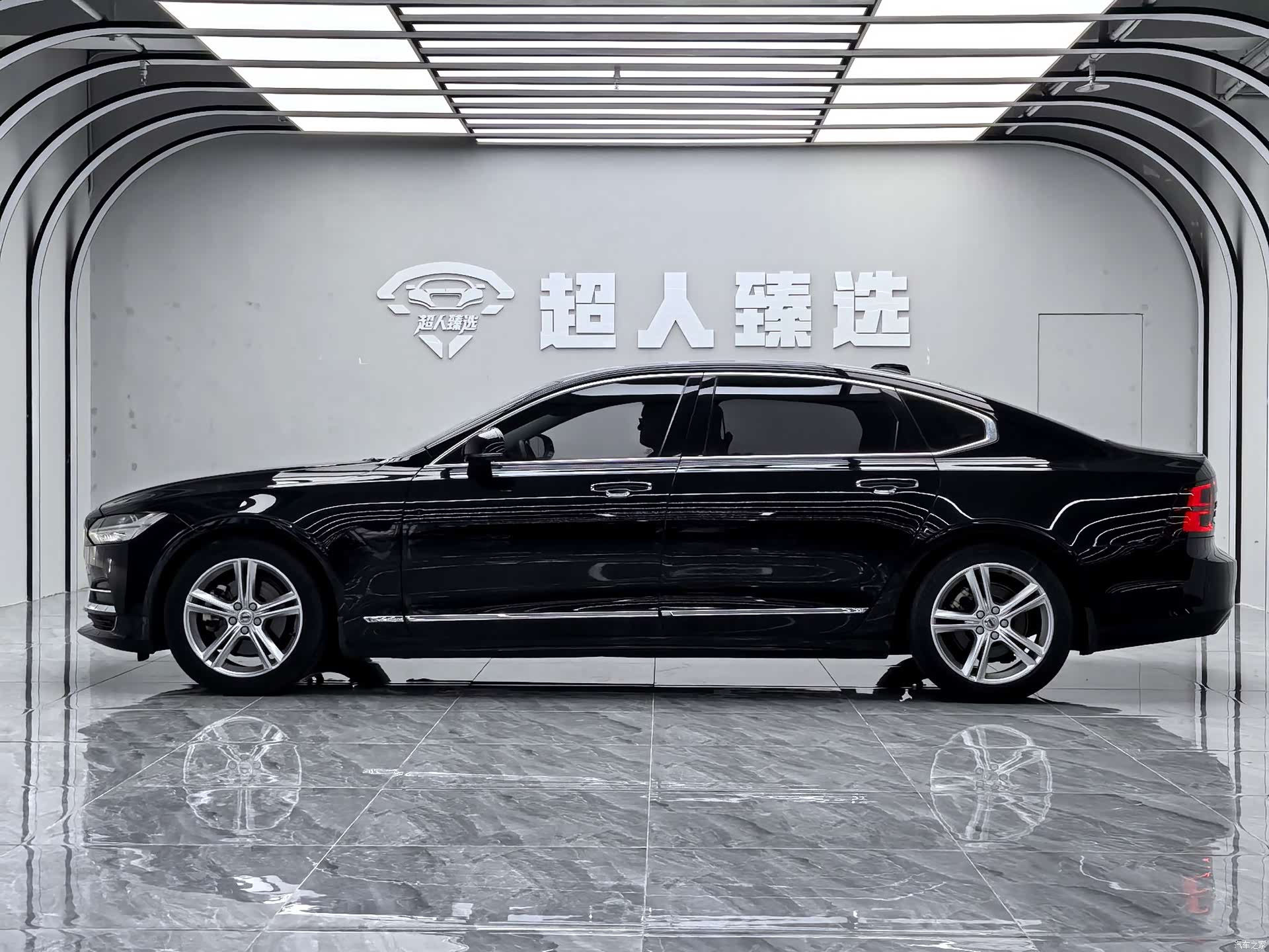 Volvo S90, 2019 13