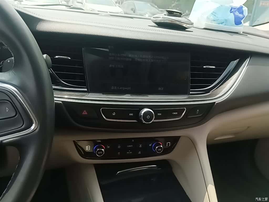 Buick Regal, 2021 13