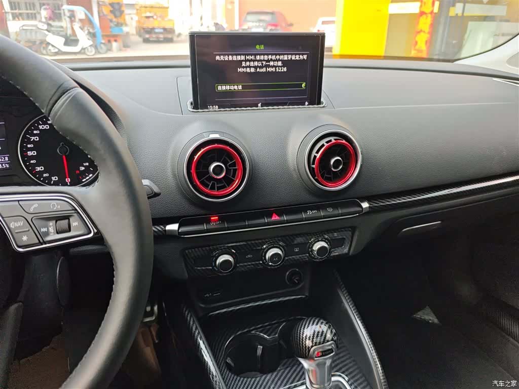 Audi A3, 2020 13