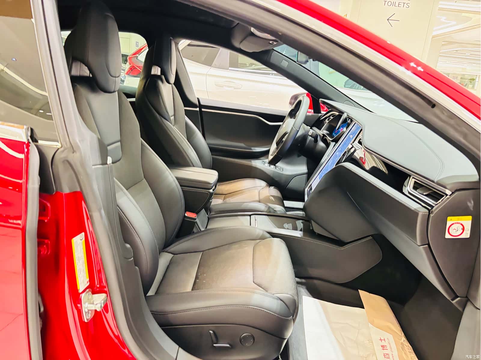 Tesla Model S, 2017 21