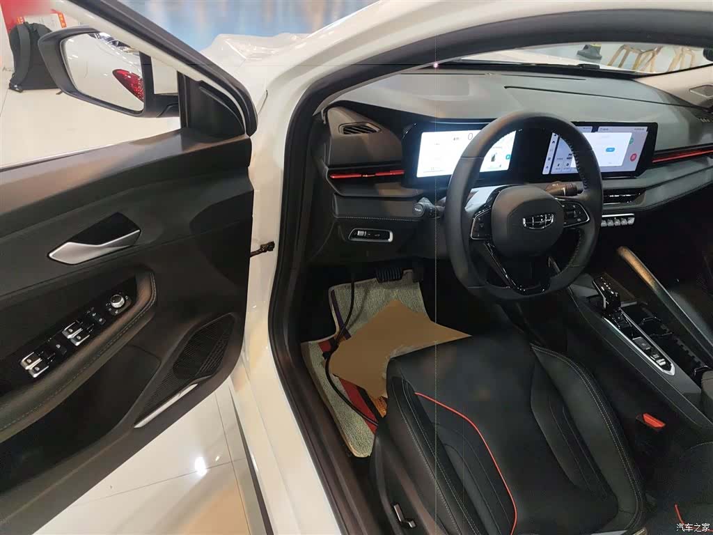 Geely Binray, 2024 12