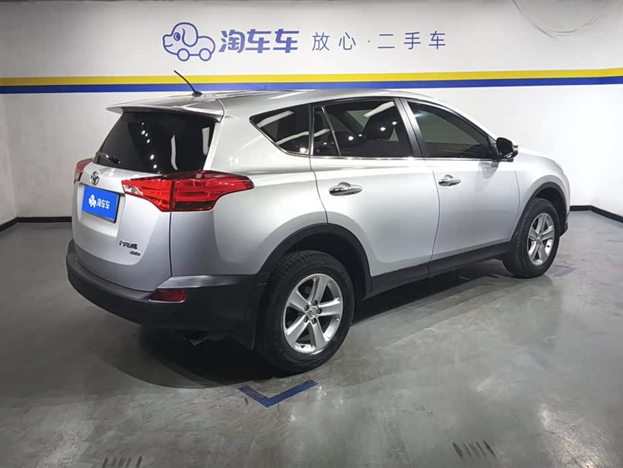 Toyota RAV4 Rongfang Toyota RAV4 Rongfang
