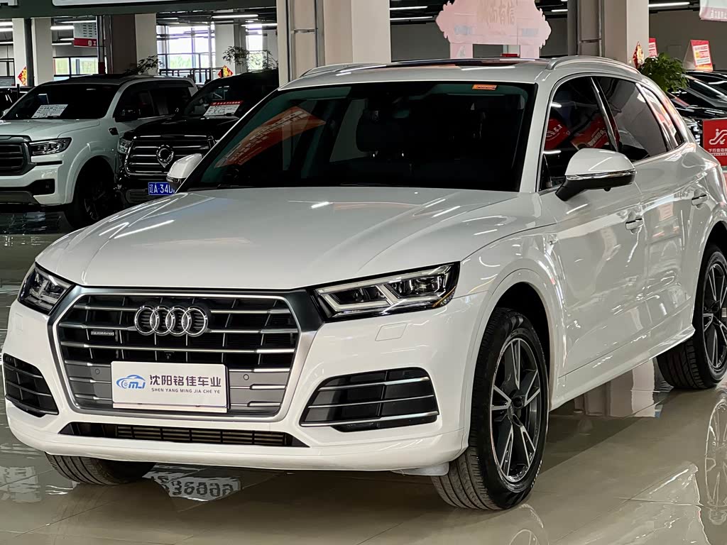 Audi Q5L