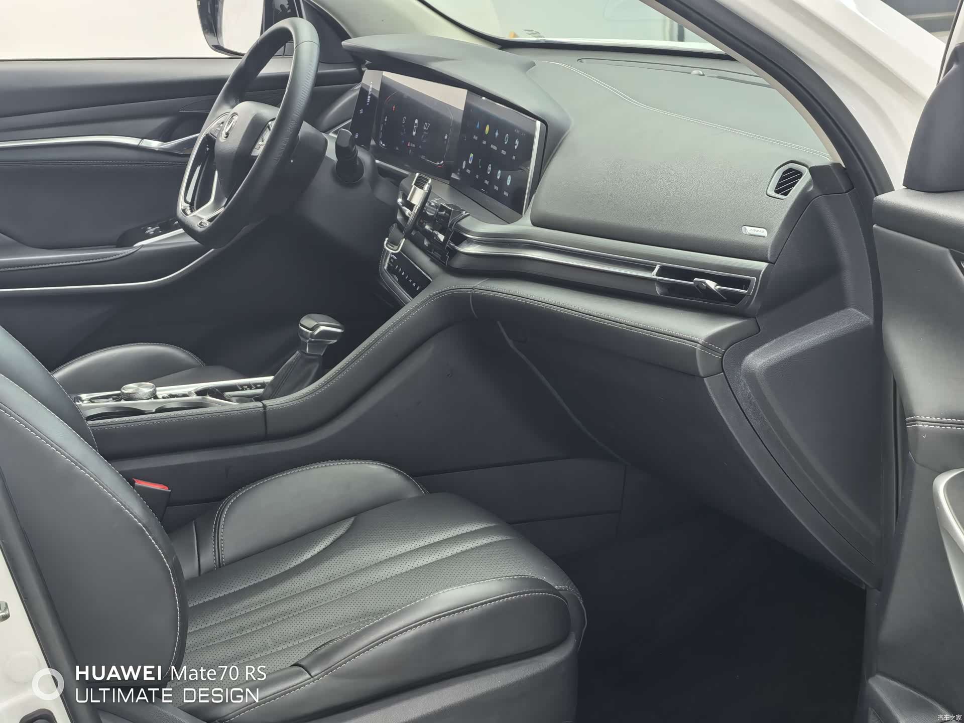 Changan CS75, 2019 8