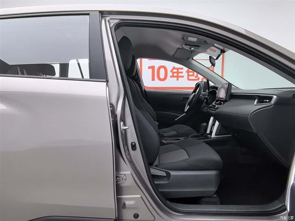 Toyota Frontlander, 2023 23