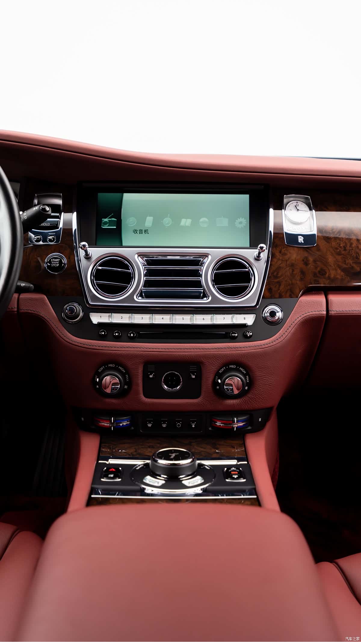 Rolls-Royce Ghost, 2017 8