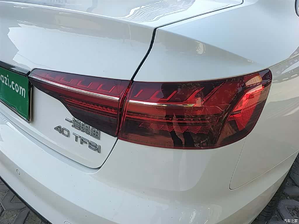 Audi A4L, 2024 8