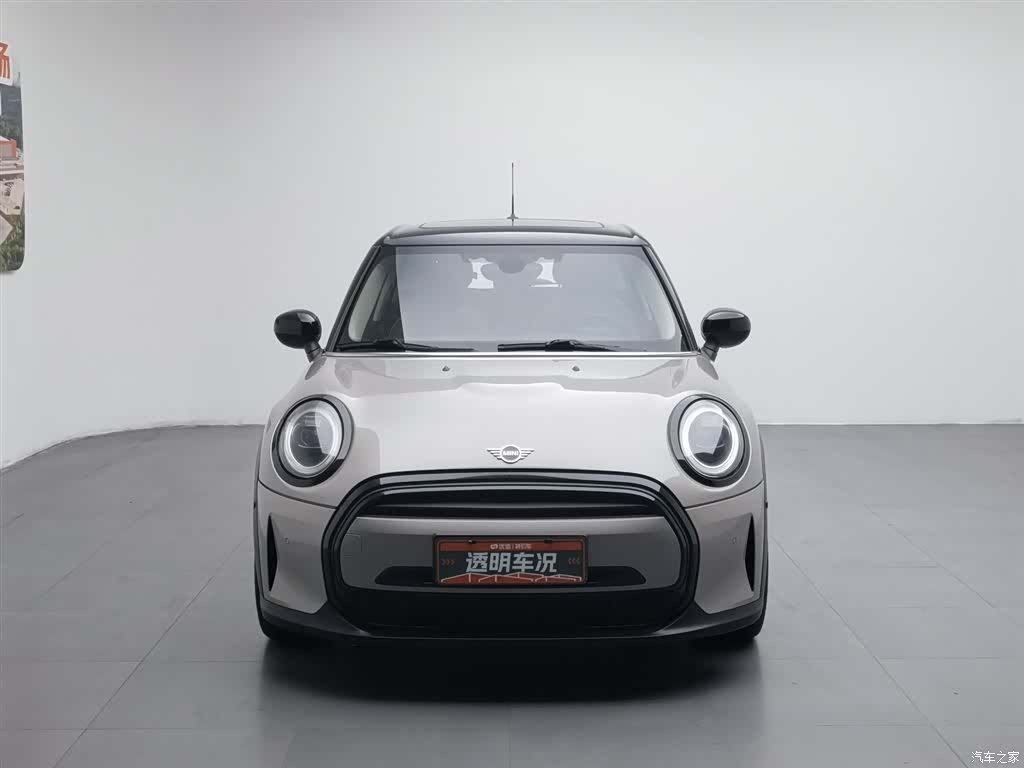 Mini Cooper, 2021 3