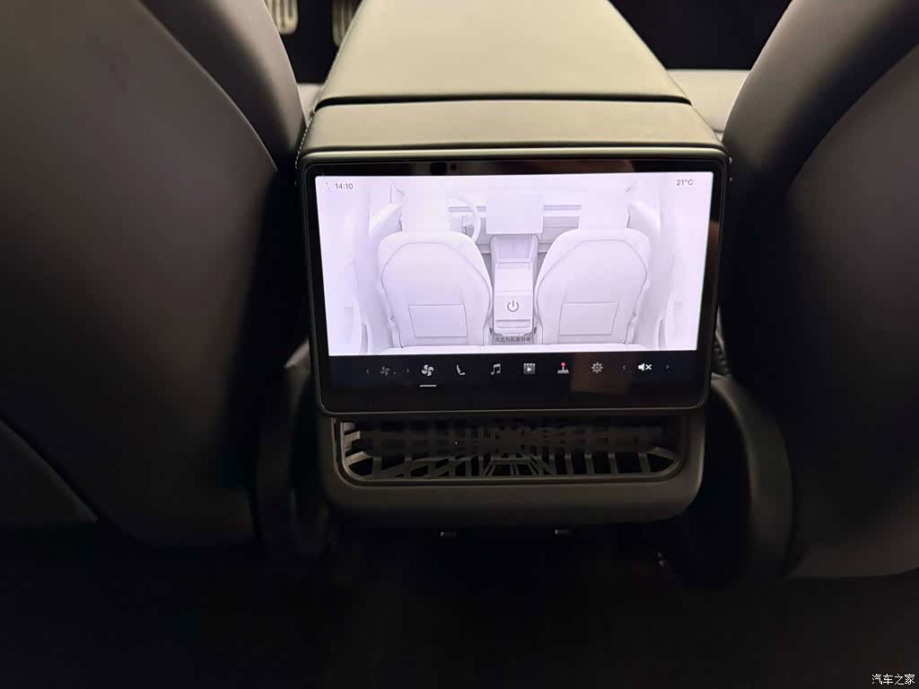 Tesla Model 3, 2024 9
