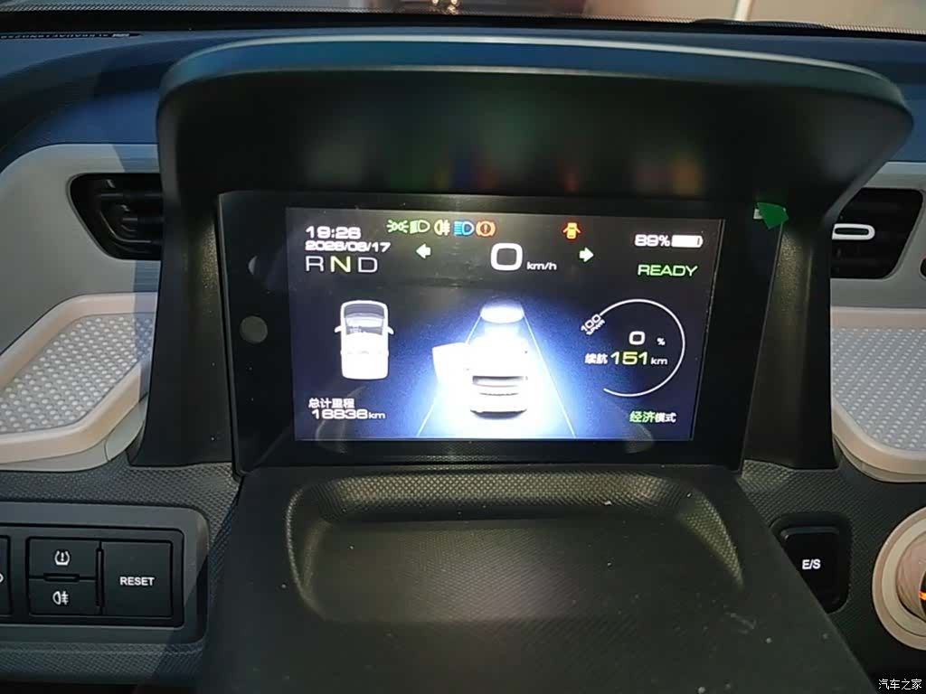 Wuling Yuan, 2022 12