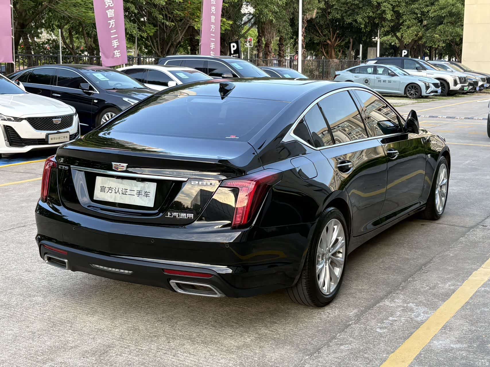 Cadillac CT5, 2023 все фото